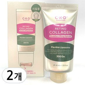 CKD 종근당 괄사 세럼 40ml 리필 레티노 콜라겐 저분자 300 괄사 리프팅 세럼 한혜진