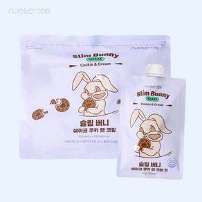 뉴베러 슬림버니 쉐이크 1Box (5개입), 쿠키앤크림, 1개, 40g