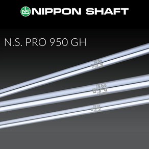 니폰 NSPRO 950GH 아이언 샤프트-테이퍼, 7번(36.5인치), 950(S)