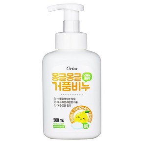 오릭스 몽글몽글 거품비누 핸드워시 500ml 포도향, 3개