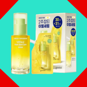 구달 청귤 비타C 세럼 잡티케어 피부톤업 본품 30ml 리필 31ml, 30ml+31ml, 1개