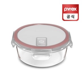 코렐 파이렉스 이지벤트 원형 625ml, 1개