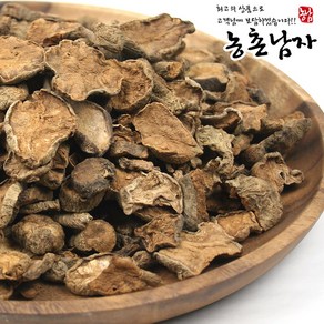 볶은 돼지감자 600g 돼지감자차, 1개, 볶은돼지감자600g