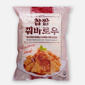 일단하자언니 찹쌀 꿔바로우, 1개, 1kg