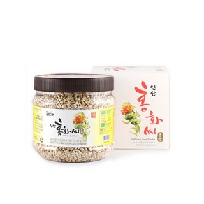 인산죽염 국산 토종 홍화씨 500g 생씨앗