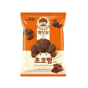 [농심스낵]빵부장 초코빵 55g