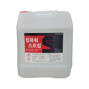 (원폴리머)킹파워스트립-초강력왁스제거제18.75L(하나로), 1개, 18.75L