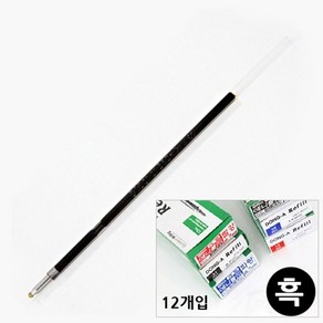 동아)애니볼 리필(1.6mm/흑색)(12개입) aas*054GX, 본상품선택, 본상품선택, 1개