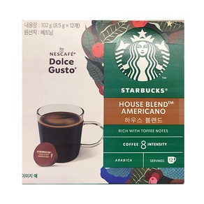 STARBUKS HOUSE BLEND 스타벅스 하우스블렌드 by 네스카페 돌체구스토 12T