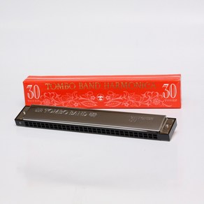 톰보하모니카 30홀 일본생산 트레몰로 선물용 TOMBO Harmonica