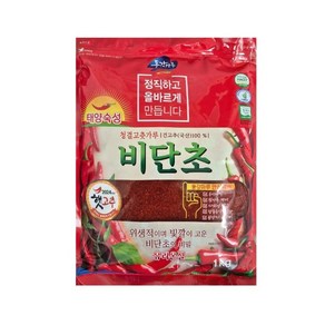 영월농협 동강마루 청결 고춧가루 비단초 1kg