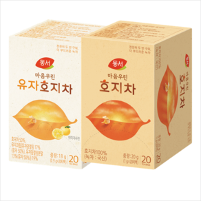 동서 마음우린 호지차20T+유자호지차20T, 2개