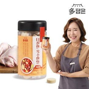 [다담은] 더진한 육수한알 코인육수 치킨맛 55정, 220g, 1개