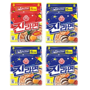 오뚜기 진라면 매운맛 5p + 순한맛 15p 1세트, 20개