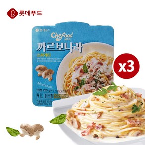 롯데 쉐푸드 까르보나라 스파게티 220g 실온제품, 3개