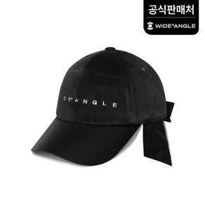 [와이드앵글 공식] 여성 CO 심플 리본 6쪽캡 WWU23C04Z1, Black, 1개