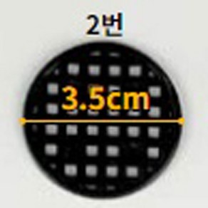 다육맘 원형깔망, 1개