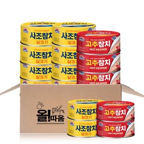 올따옴기획 사조 살코기참치100g 10개+고추참치100g 5개, 1세트