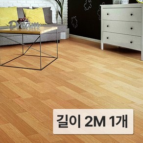 장판 2m 펫트장판 폭150cm 2T 2컬러 장판 보수 셀프시공 가정용 집 방 거실 베란다 현관 농막 컨테이너 장판, 창경궁