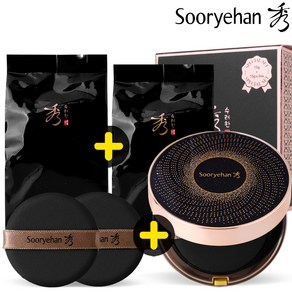 수려한 블랙 진생 쿠션 파운데이션 특별기획 (본품15g+리필15g+리필15g+퍼프2개), 1개, 투리필 21호