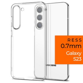 불사조 RESS 갤럭시S23 슬림 변색없는 투명 레스 케이스 0.7mm 절개형