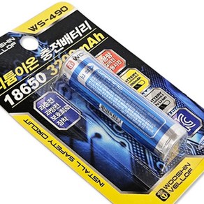 18650 배터리 충전지 3400mAh NL189 리튬이온전지, 1개