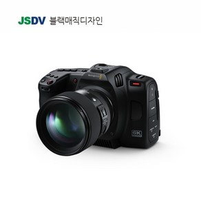 블랙매직디자인 Cinema Camea 6K 풀프레임