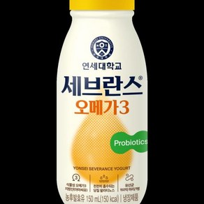 연세우유 오메가3우유 냉장 150ml, 1개