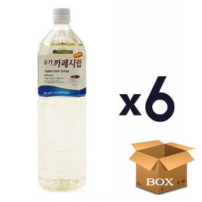 [대상] 슈가카페시럽 1.5 L화이트시럽