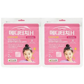 일동제약 메디터치H 썬프로텍션 잘라쓰는타입 2매 X 2EA, 1세트