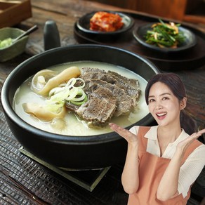 더복순 박솔미 한우 한마리탕, 8개, 750g