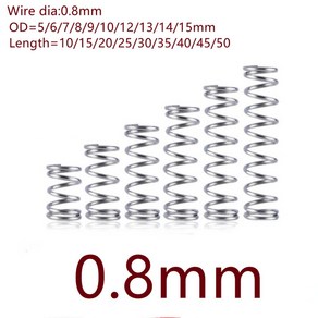 [툴스피어] 스테인레스 스틸 압축 스프링 외경 10 20 와이어 0 8mm 5 15mm 길이 10 50mm, 7mm 20pcs, 0.8mm, 10mm, 20개