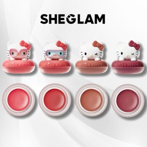 쉬글램 블러셔 블러쉬 헬로키티 키티 콜라보 크림 직구 매트 푸딩 SHEGLAM, Fiends Tip 색상