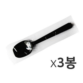 개별포장 일회용 빙수스푼 블랙 14.5cm, 300개, 1개