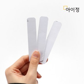 아이정 초강력 양면 접착 겔테이프 3매, 3개