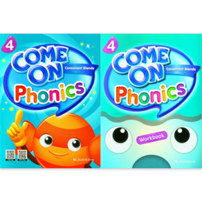 Come On Phonics 컴온 파닉스 1 2 3 4 5 Student Book+WokBook 세트 (전2권) : 슝슝당일발송, Come On Phonics 4 SB+WB set