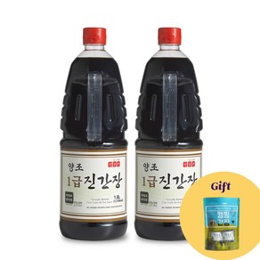 [신앙촌] 양조 1급 진간장 1.8L 2병 캠핑백증정