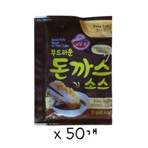 오뚜기 일회용 부드러운 돈까스소스 30g