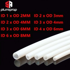 테프론튜브 테프론 호스 1mete 1mm 2mm 3mm 4mm 6mm 8mm 3d 프린터 부품 용 ptfe 튜브 파이프 bowden j-head 점적테이프, ID1mm 외경2mm, 하얀