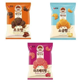 [KT알파쇼핑]농심 빵부장 55g 소금빵 2봉 + 초코빵 2봉 + 라즈베리빵 2봉