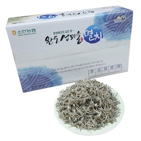 완도소안농협 멸치(세멸) 1 kg