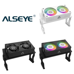 알스아이 ALSEYE 램쿨러 메모리 쿨링팬 PWM ARGB 블랙 화이트, ARGB화이트, 1개