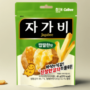 해태 자가비 짭짤한맛 대용량 감자스낵