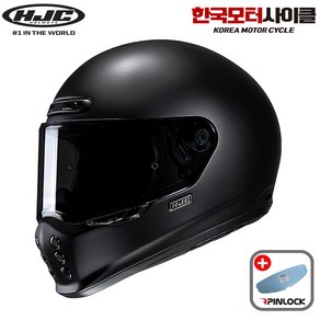 HJC 홍진헬멧 V10 무광블랙 풀페이스 오토바이헬멧, XXL (62~63cm)