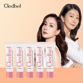 끌레드벨 물톡크림 (슈퍼 하이드레이팅 글로우 크림) 튜브타입 5개구성 (30ml*5ea), 30ml, 5개