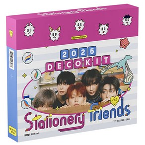 투모로우바이투게더 (TXT) - TOMORROW X TOGETHER 2025 DECO KIT