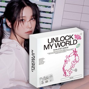 프로미스나인 정규 1집 앨범 키트+스컬데이특전 Unlock My World 프미 #menow 언락 마이 월드 이새롬 송하영 박지원 노지선 이서연 이채영 이나경 백지헌 굿즈