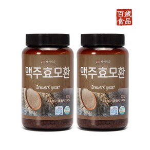 백세식품 맥주효모환 300g, 2개