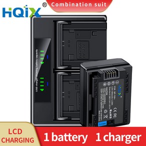 HQIX 적용 가능 Canon LEGRIA HF M506 R36 R38 R46 R56 VIXIA HF R30 R32 R82 R300 R600 iVIS HF R800 카메, 05 1 Battey 1 Chage, 1개