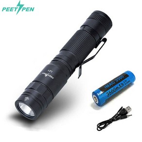 PEETPEN L21 LED후레쉬 1500루멘 충전식 손전등 18650 랜턴 휴대용 후라시 라이트 캠핑랜턴 순찰 등산 낚시, B세트(본체+배터리3500), 1개